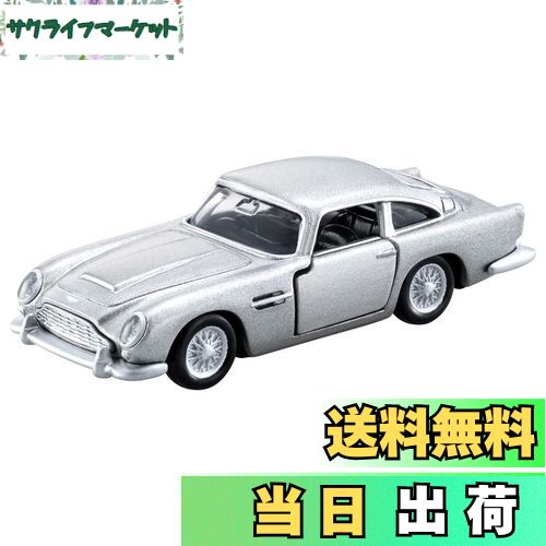 トミカプレミアム 品番 旧35 「アストンマーチンDB5」 01-20250708-01380400.jpg
