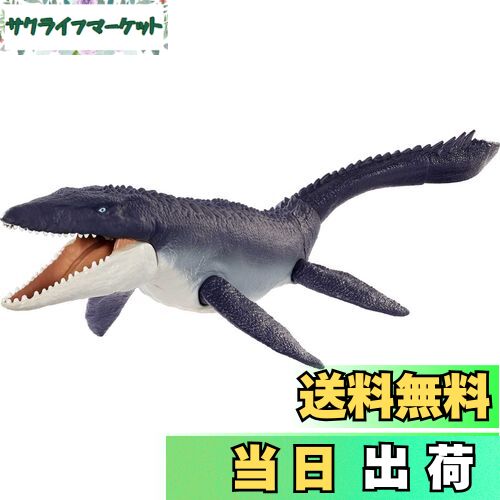 マテル★アマルガサウルス未開封品恐竜フィギュア★ジュラシックワールド送料無料 マテル アマルガサウルス ジュラシックワールド 恐竜 フィギュア