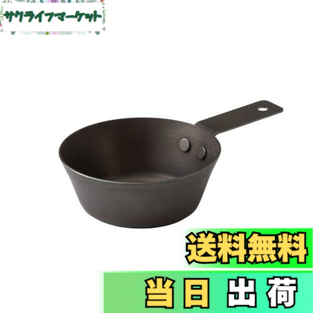 【送料無料】ライクイット (like-it) 鉄カップ 350ml クッカー スキレット シェラカップ 直火 ガス火対応 鉄製 日本製 4,415円