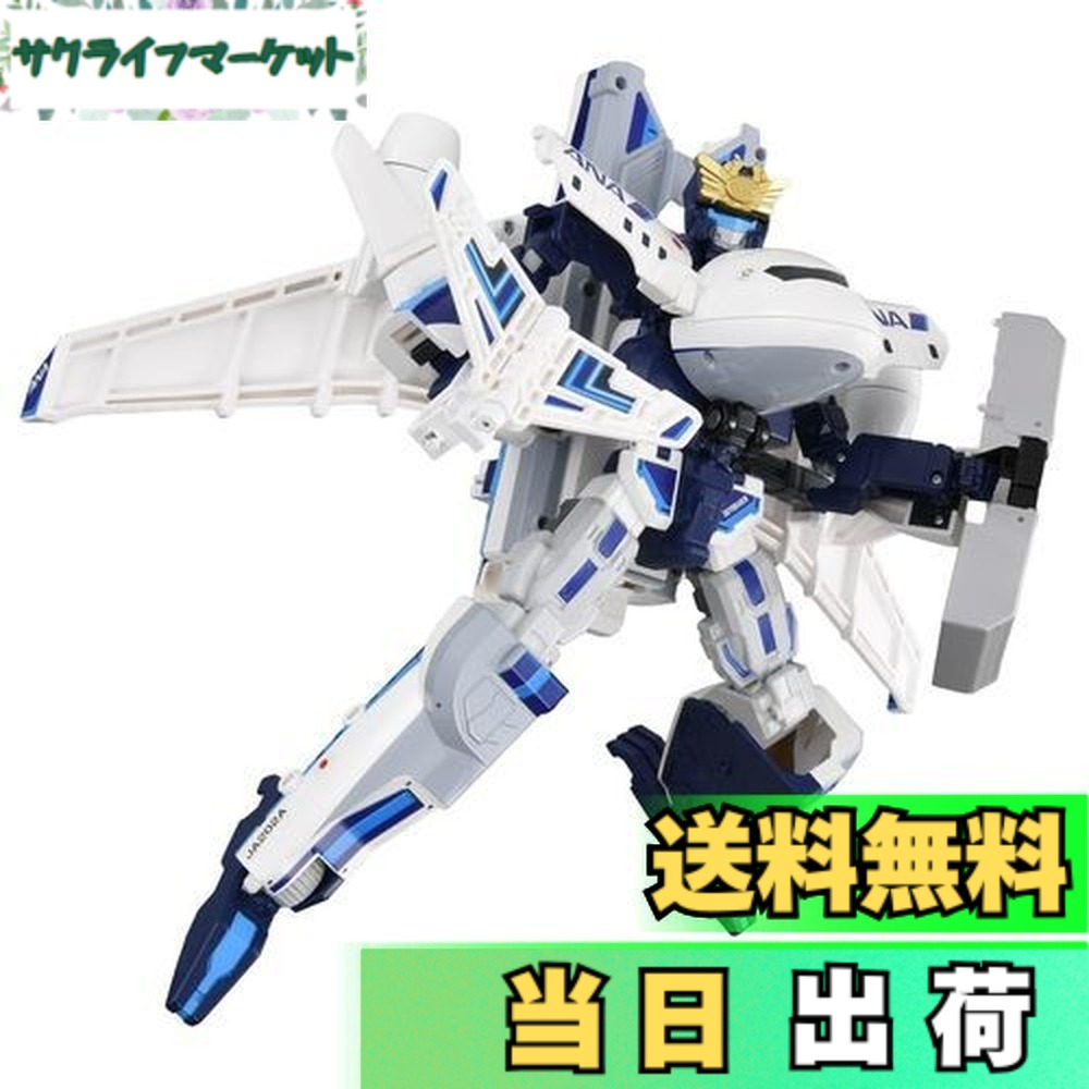 【送料無料】タカラトミー トミカ ジョブレイバー DXスカイブレイバー ANAジェット旅客機 ミニカー おもちゃ 3歳以上