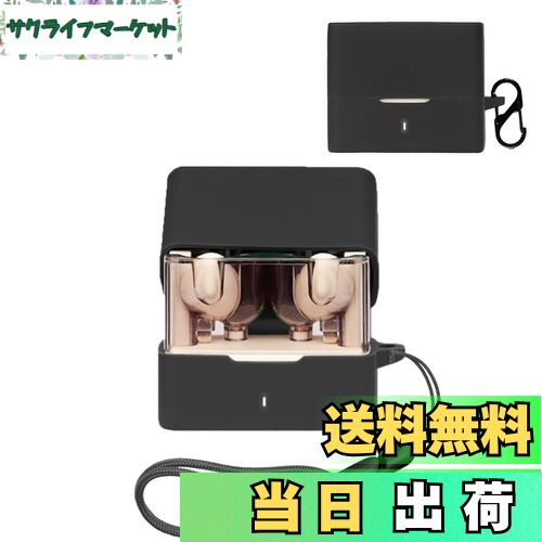 楽天市場】【送料無料】For 水月雨 MoonDrop Space Travel 用 ケース