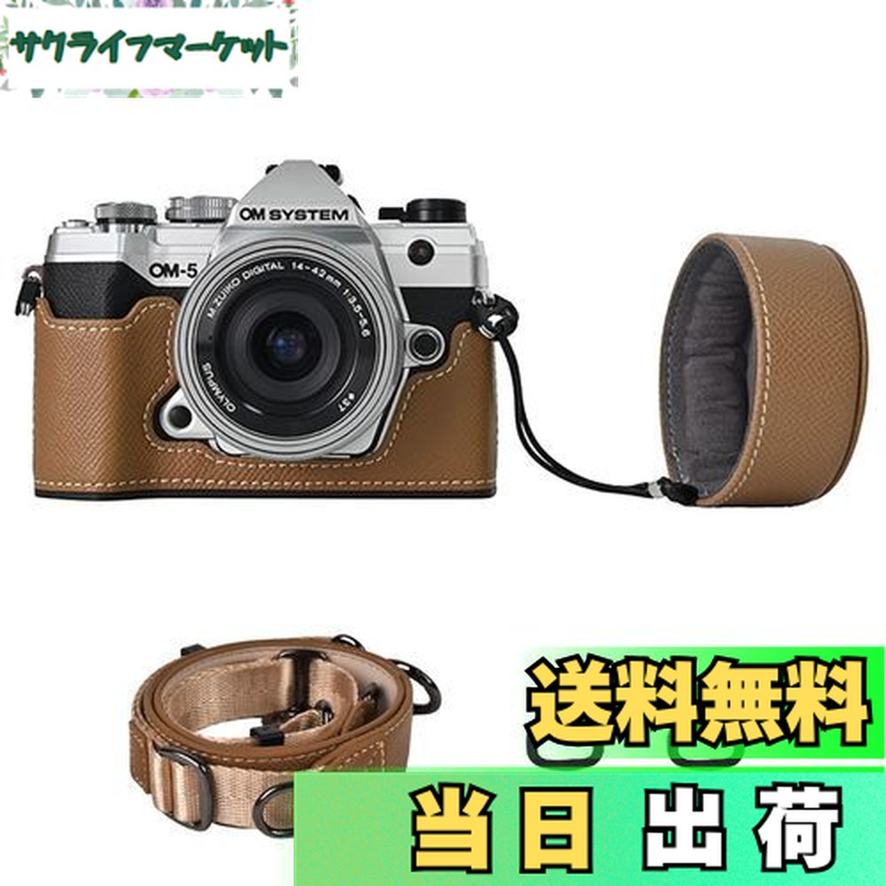 楽天市場】【送料無料】VOVMOEYA カメラケース For Olympus OM-5/OM-D