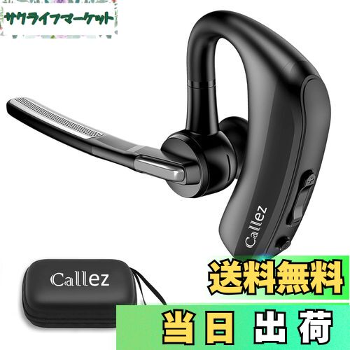 耳掛け式 イヤホン F 片耳 ワイヤレス リモート Bluetooth 耳掛け式 イヤホン F Bluetooth 片耳 ワイヤレス リモートの通販