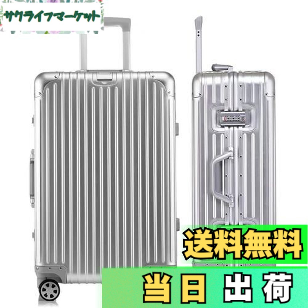 楽天市場】【送料無料】[Yuweijie] スーツケース キャリーケース