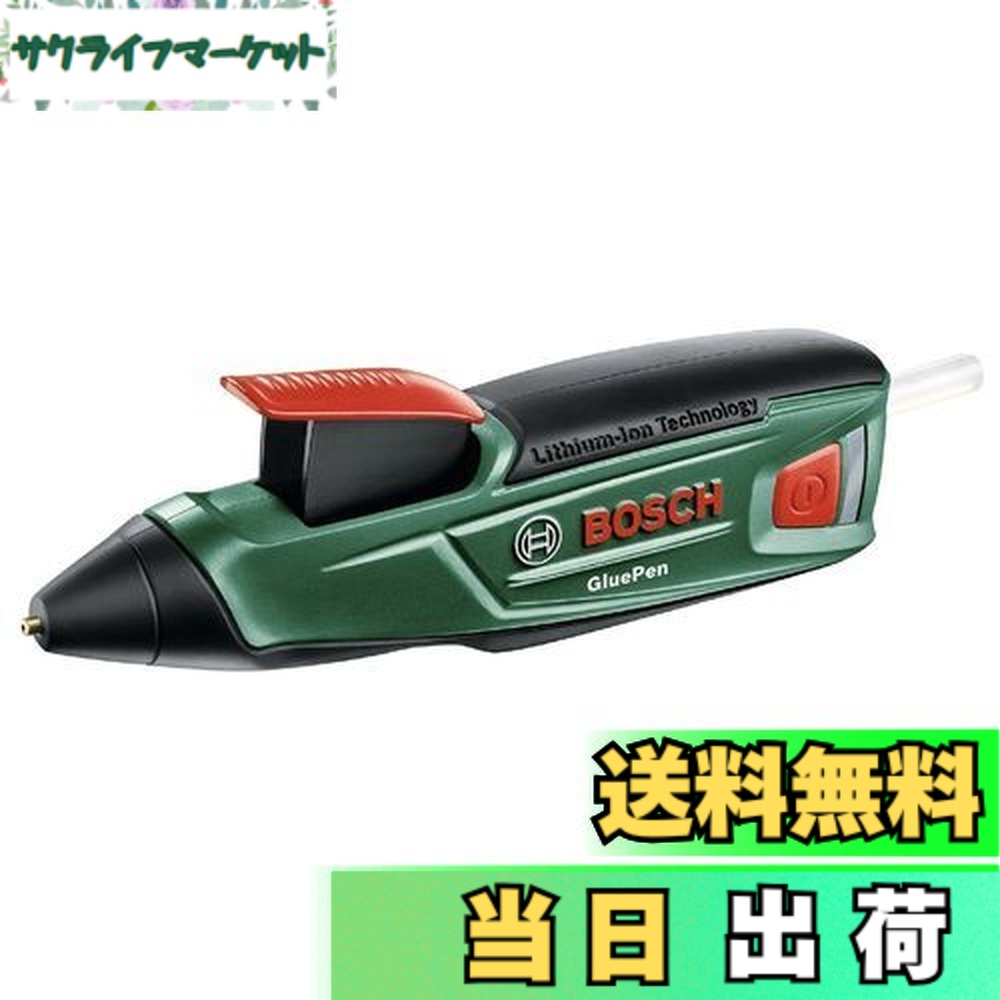 【貨物輸送無料】ボッシュ(BOSCH) コードレスグルーガン (グルースティッククリア4本標準尺度嘱する・申し受ける器付) GLUEPEN