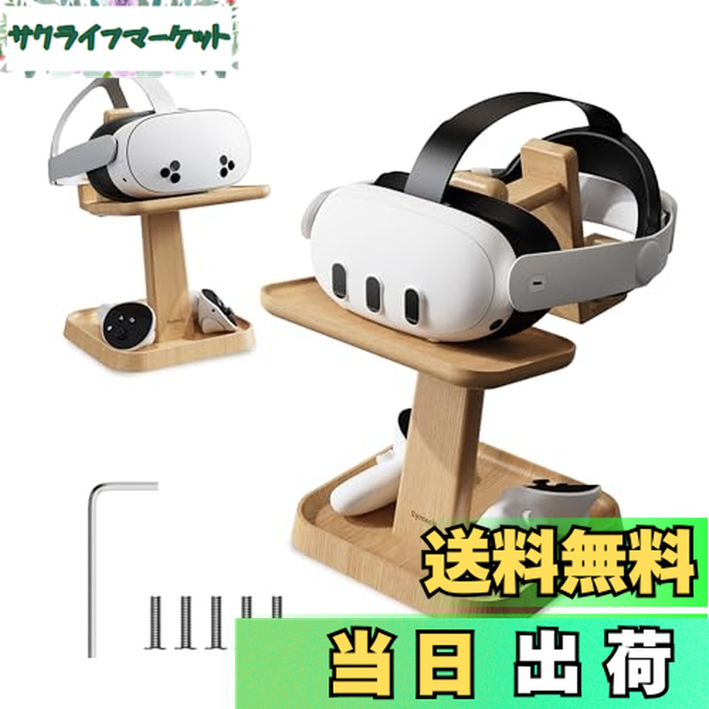 楽天市場】ProCase Compatible with Meta Quest 3 & 2、Pico 4 / Apple