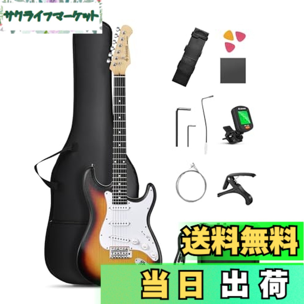 【送料無料】Donner エレキギター 初心者セット STタイプ SSSピックアップ 39インチ DST-80