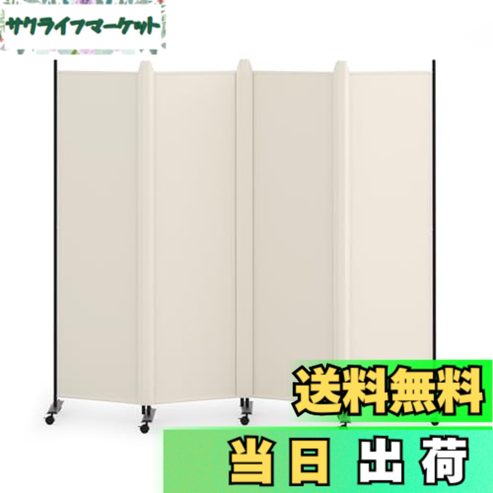 【貨物輸送無料】KELIXU パーテーション 中仕切り 独立独行式 覆いかぶせるストリップショー付き添い人 衝立 キャスター付き添い人 布印字機 折りたたみ 分け取りダイアログボックス 軽さ クロスパーテーション つつみ隠し 屏風 今めかしい 精神的な統合飾り気の無い 御部屋 執務室 話し合い室