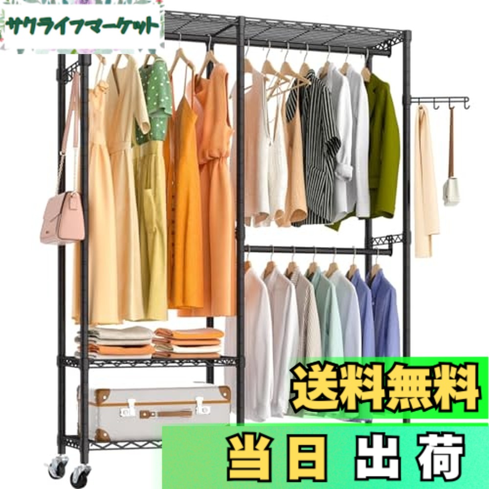 【送料無料】ハンガーラック 頑丈 洋服ラック 大容量 キャスター付き クローゼット ワードローブ ハンガーラック２段 洋服掛け 防サビ加工 組み立て簡単 高さ調節 省スペース おしゃれ ハンガーかけ コートハンガー 洋服収納 幅97x奥行40x高さ190cm