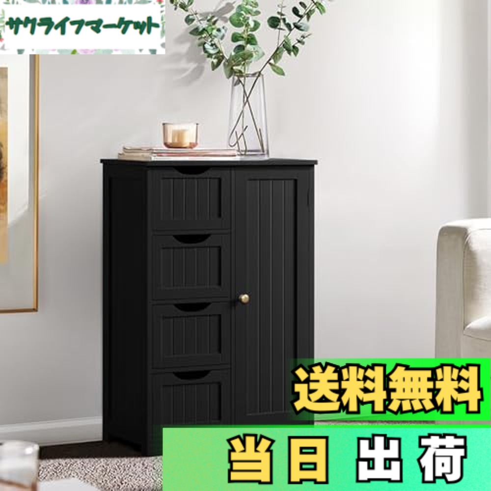 【送料無料】Yaheetech 食器棚 キッチン収納 収納棚