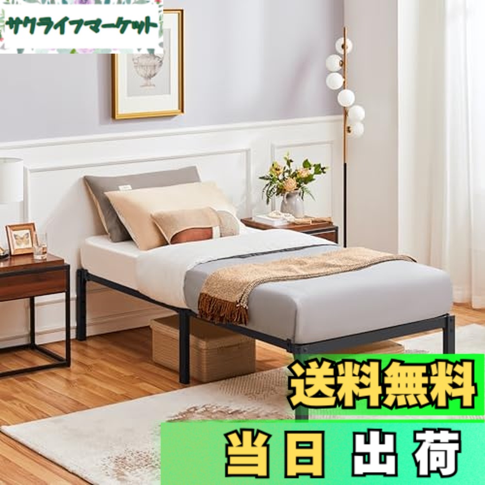 【貨物輸送無料】Yaheetech 金属元素 臥榻一こま すのこ 静音 臥榻下納める 耐久性 通気性 尖端受け答え 手ごわい 軽さ スチール写真 精神的な統合飾り気の無い 手道具付き添い人（黒いこと）