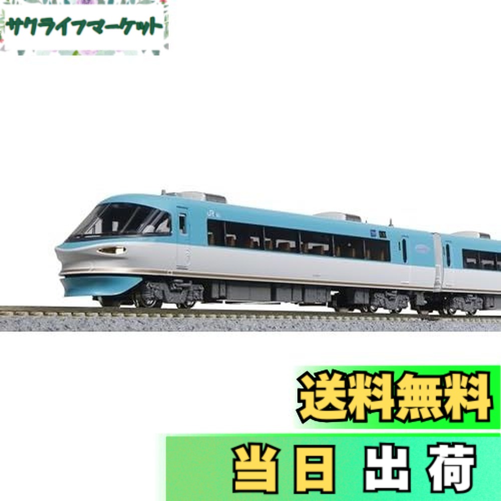 【送料無料】カトー(KATO) Nゲージ 283系 オーシャンアロー 6両基本セット 10-1840 鉄道模型 電車