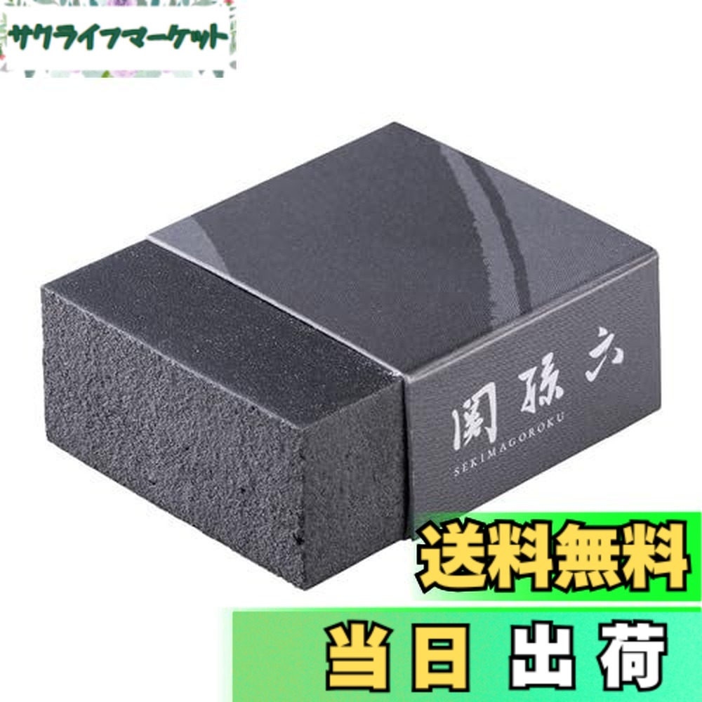 【貨物輸送無料】貝印 KAI 関孫六 シリアの首都・剃刀砥