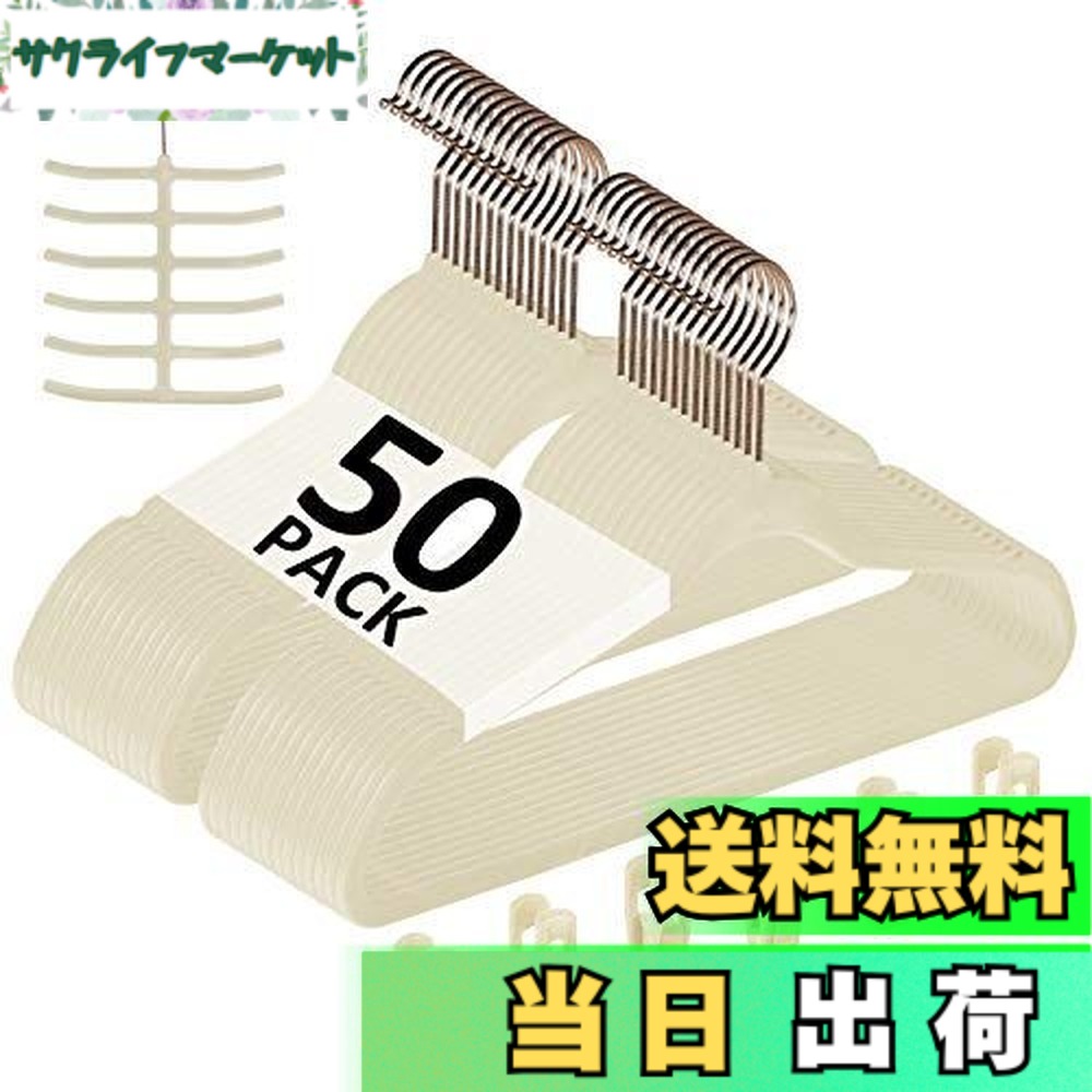 【送料無料】VECELO Premium Velvet Clothes Hangers Suit Heavy Duty-Non Slip & Space-Saving & Tie Rack Excellent for Men and Women