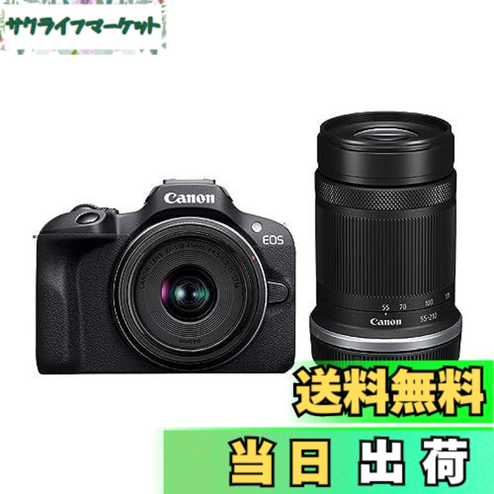【送料無料】Canon ミラーレス一眼カメラ EOS R100