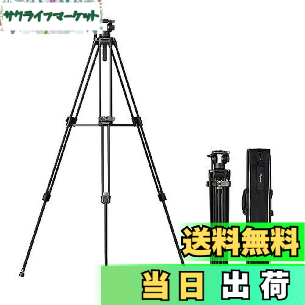 【貨物輸送無料】SmallRig 写真機用三脚 録画媒体三脚