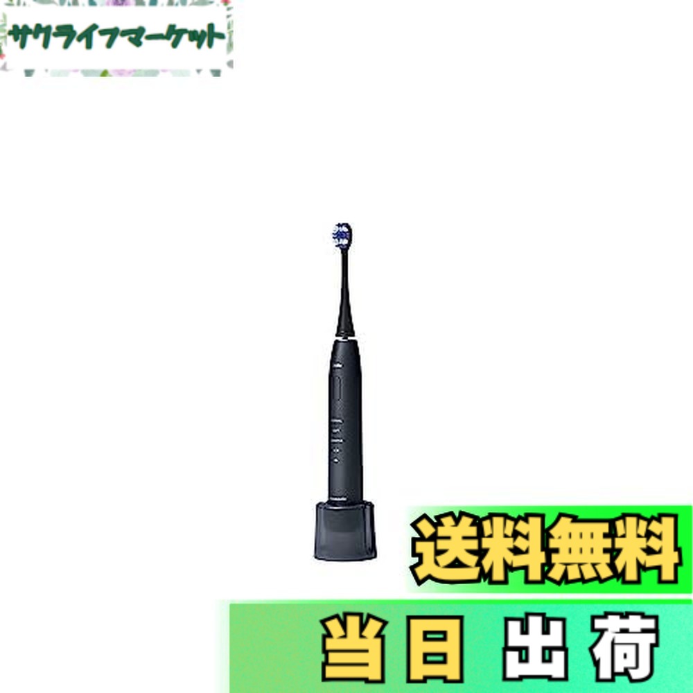 【貨物輸送無料】【2023年発売】パナソニック 音波振りまわすハブラシ ドルツ 直線的音波振りまわす エントリーひな形 外国で両用 白 EW-DL39-W