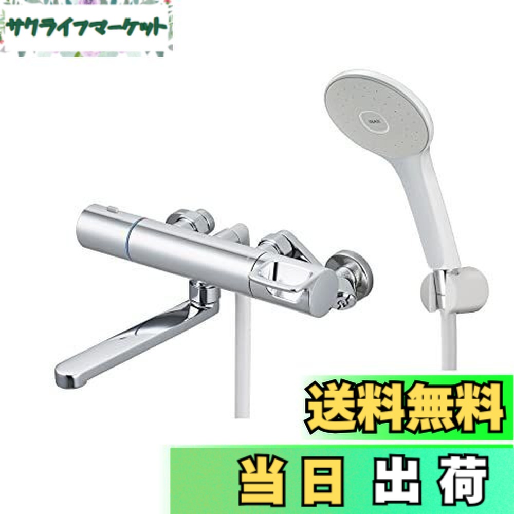 【送料無料】LIXIL バス水栓 RBF-912系