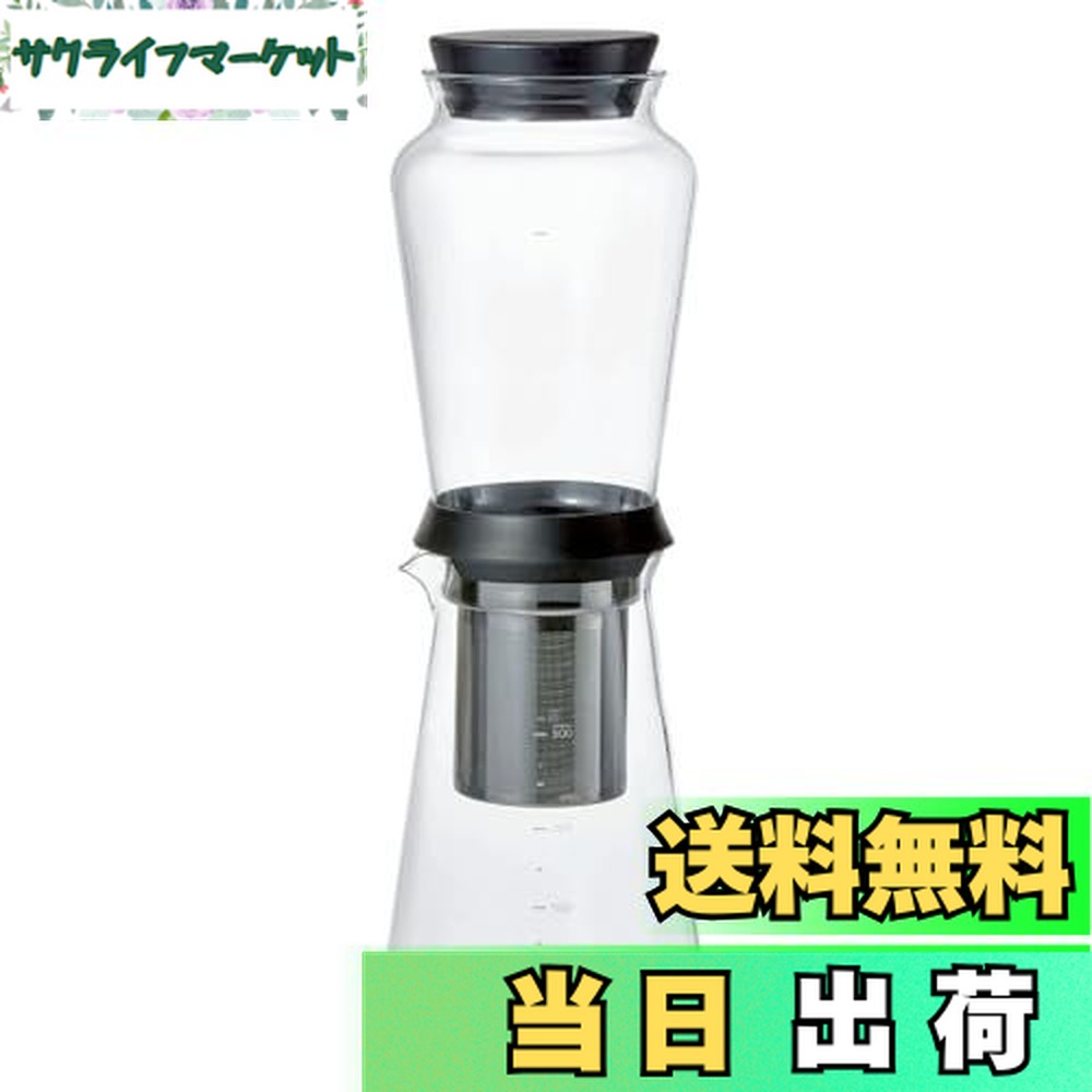 楽天市場】＼レビューで1000円クーポン!／ HARIO ハリオ ウォーター