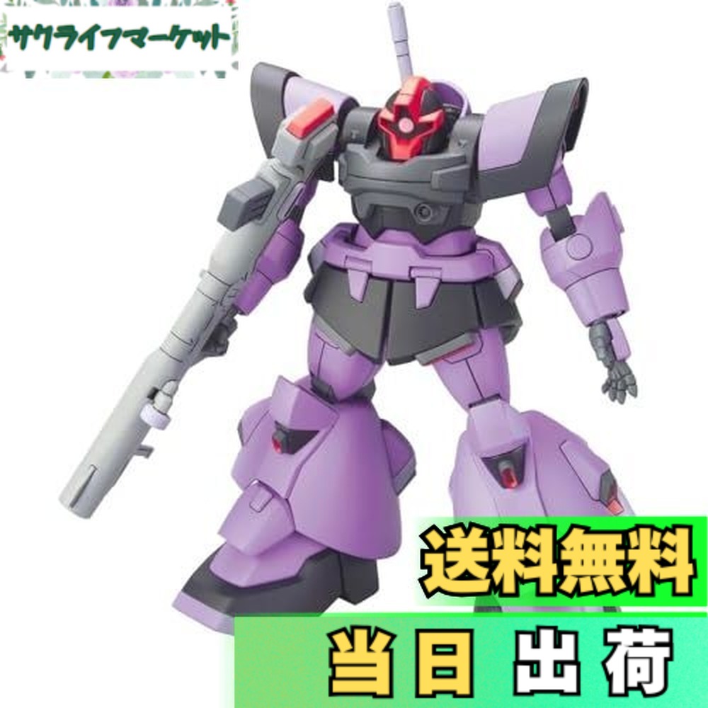 【送料無料】HG 機動戦士ガンダムSEED DESTINY ドムトルーパー 1/144スケール 色分け済みプラモデル