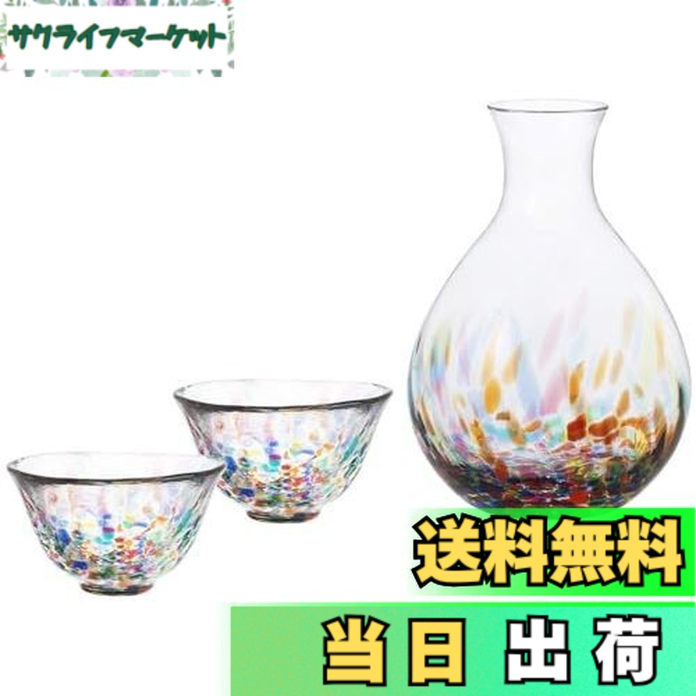 【送料無料】アデリア(ADERIA)徳利酒器セット