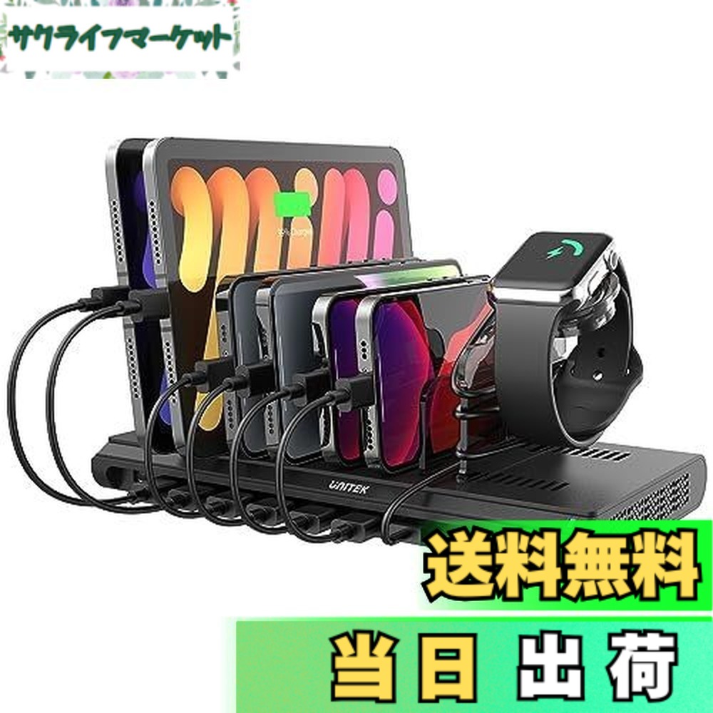 【貨物輸送無料】2189つづき物申し受けるステイション