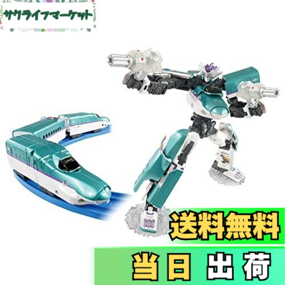 【貨物輸送無料】プラレール 新幹線うつり変わりロボ シンカリオンZ