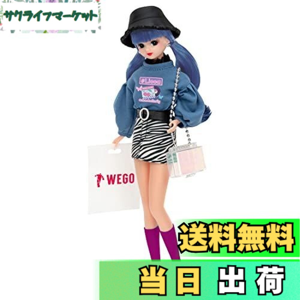【送料無料】タカラトミー 『 リカちゃん ドール #Licca』｜サクライフマーケット