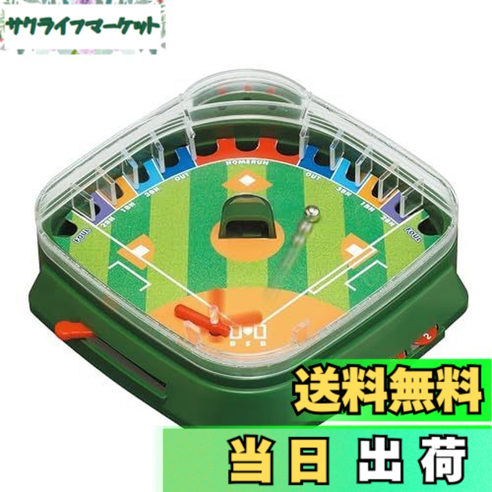 【貨物輸送無料】エポック社(EPOCH) ベイスボール盤 3Dはやりっ子判定基準 ST目じるし証明 5歳以上 手あそび 力くらべ かき鳴らす人数:2人 EPOCH