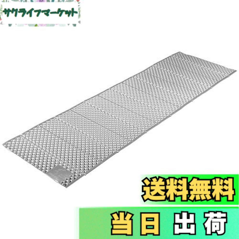 【送料無料】キャプテンスタッグ(CAPTAIN STAG) キャンプマット フォームマット 【EVA/シングル/ダブル】 【IXPE/シングル】 M-3318/UB-3001/UB-3078