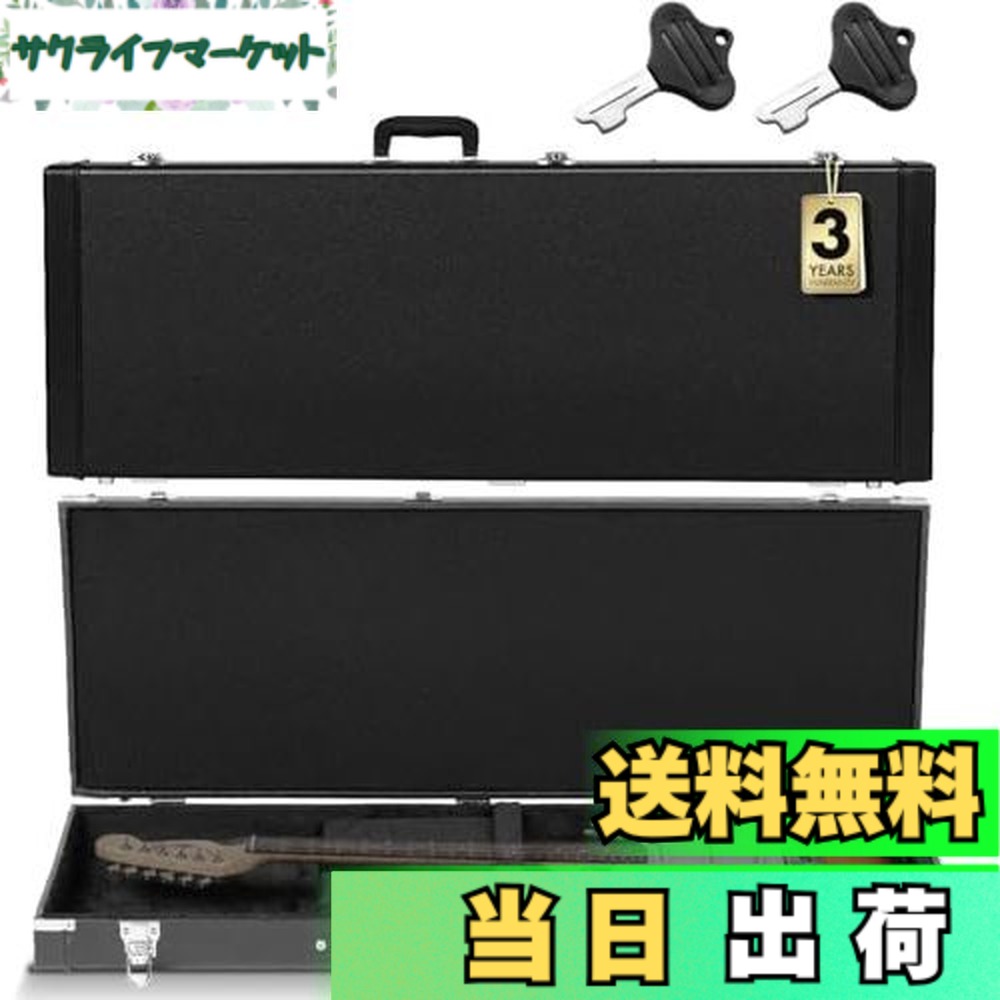 【送料無料】CAHAYA ギターケース エレキギター ハードケース|サクライフマーケット