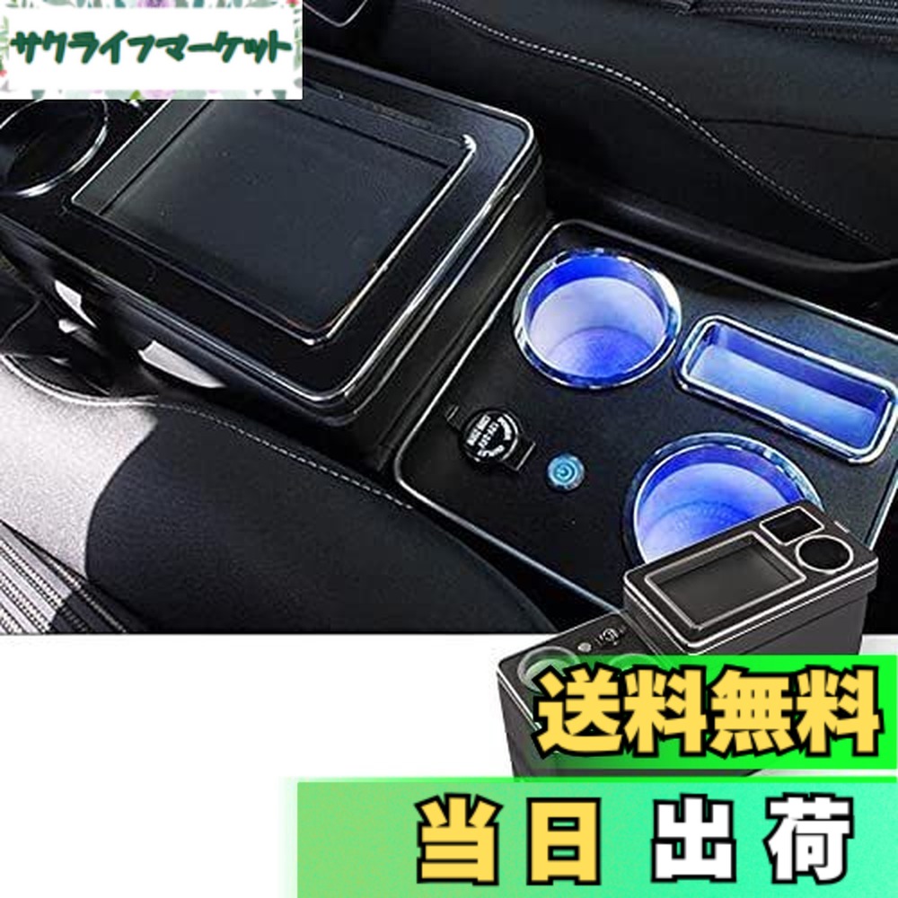 【送料無料】VEHSUN 【2022改善品】コンソールボックス VOXY 新型 70 80 系 ガソリン車 アームレスト トヨタ ヴォクシー ノア 専用 NOAH 適用