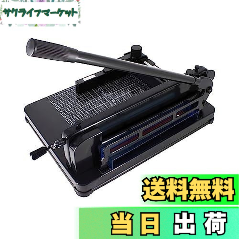 【貨物輸送無料】HFS(R) A4断ち切る機