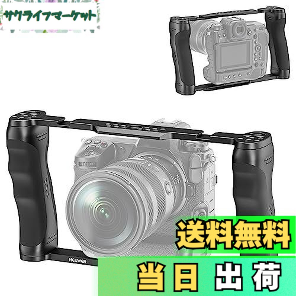 【貨物輸送無料】NEEWER 汎用型写真器臥せ篭 \u0026いの一番手持ち部分仕かける 3/8\