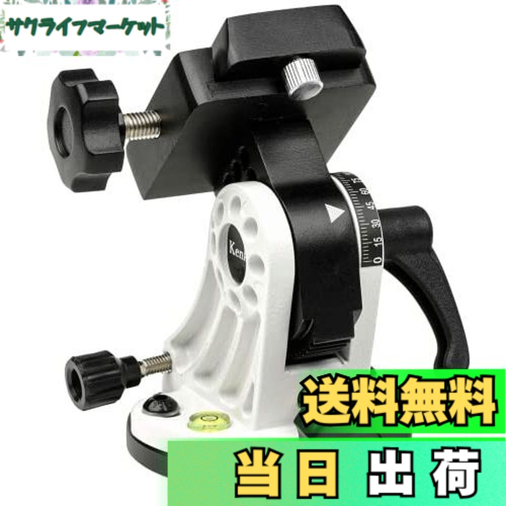 【送料無料】Kenko 天体望遠鏡アクセサリー スカイメモ用微動雲台
