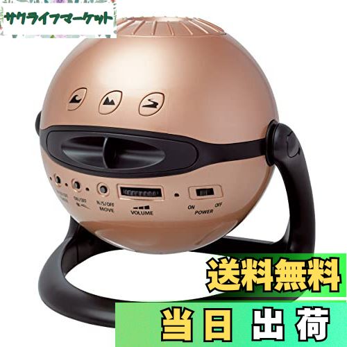 おしゃべり夢おうむ Amazon.co.jp: 夢おうむ : おもちゃ