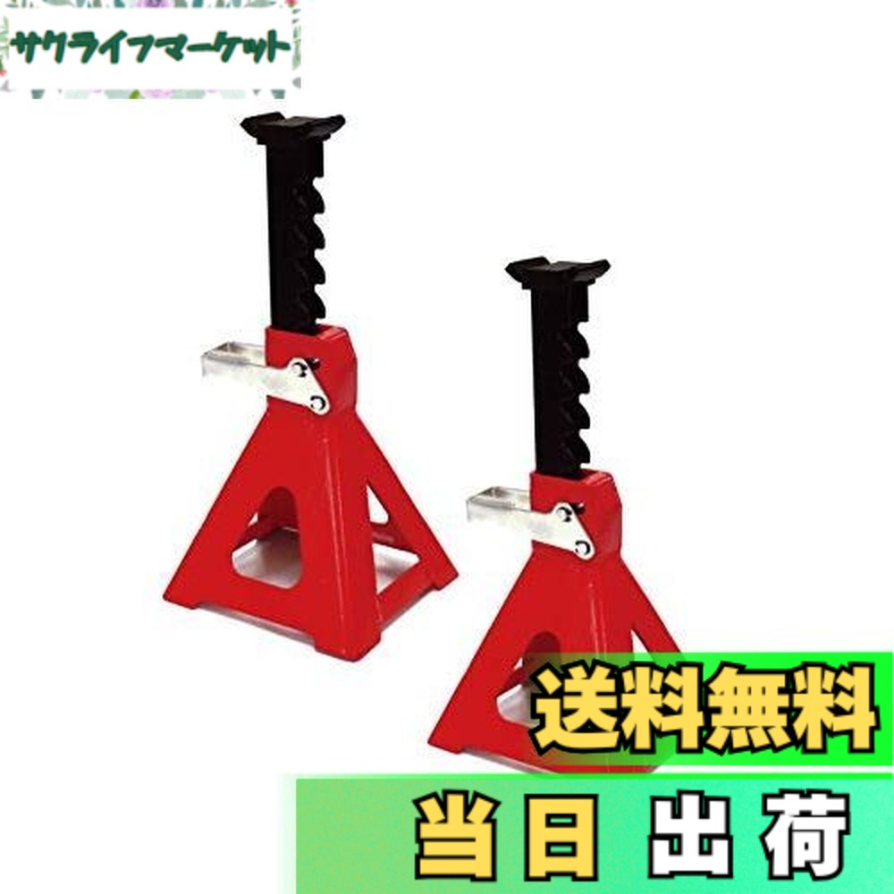 【送料無料】エマーソン(Emerson)｜サクライフマーケット 7,655円