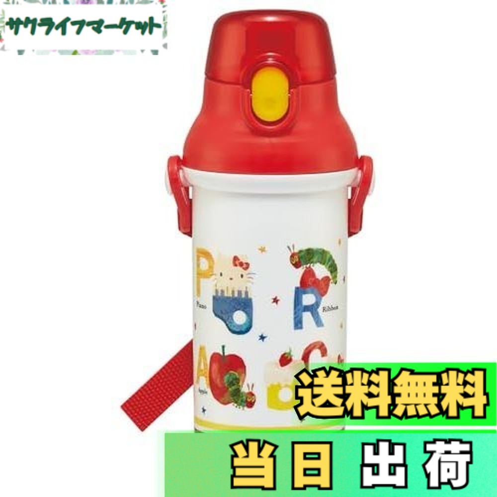 【送料無料】スケーター(Skater) お弁当 子供用 プラスチック製 水筒 サンリオ キティ ビッグリボン