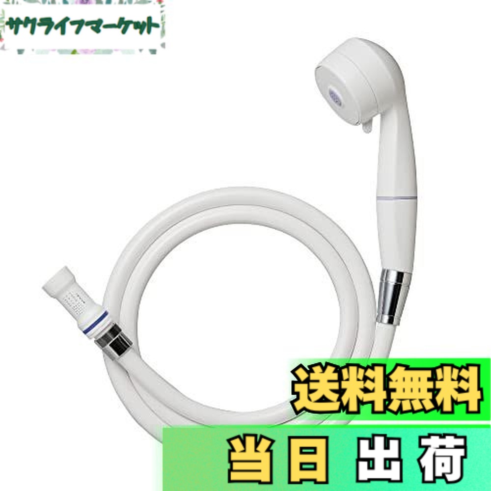 【貨物輸送無料】SANEI(サンエイ)