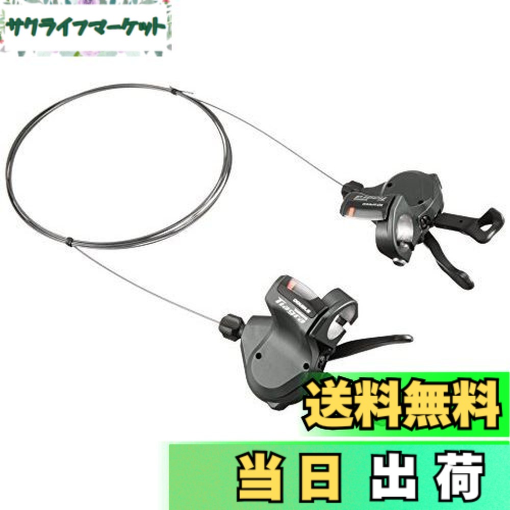 【貨物輸送無料】シマノ(SHIMANO) シフティングレバー(ROAD)