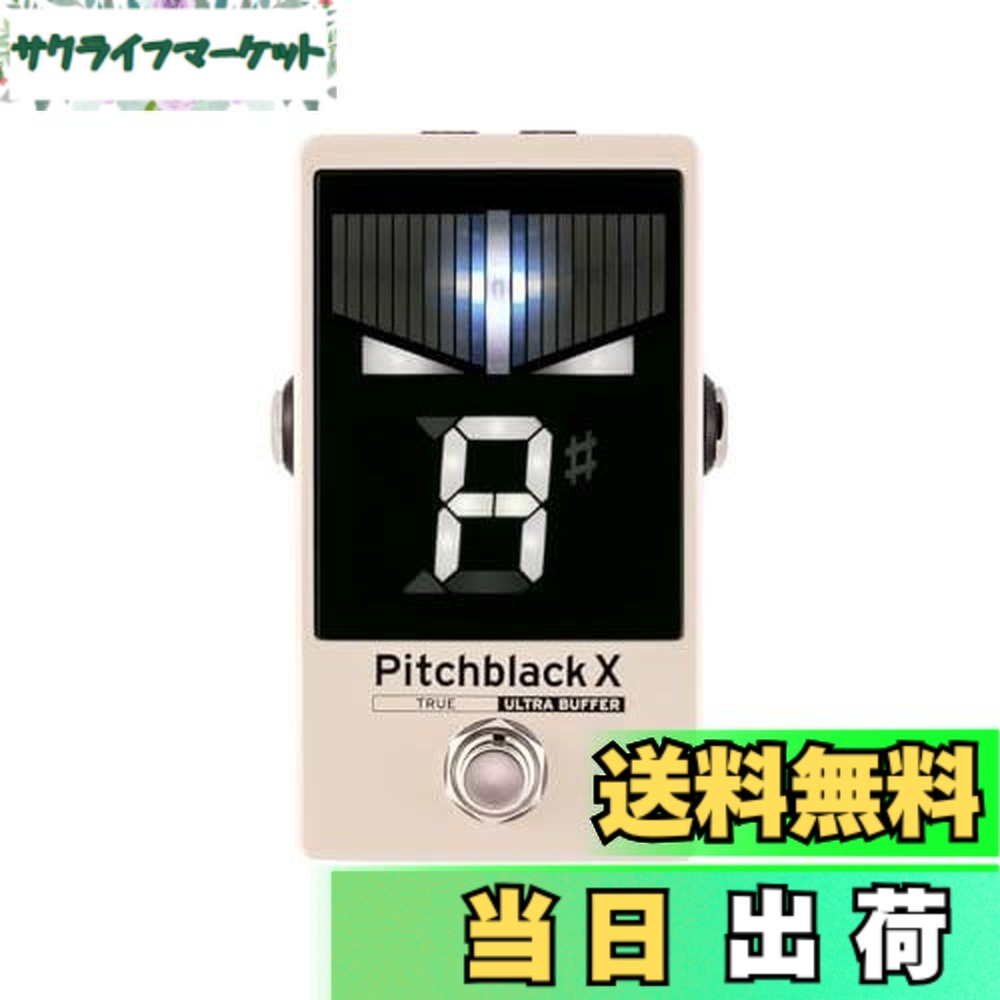 【送料無料】KORG ギター/ベース用 ペダルチューナー Pitchblack X &plusmn;0.1セントの高精度 ULTRA BUFFER｜サクライフマーケット
