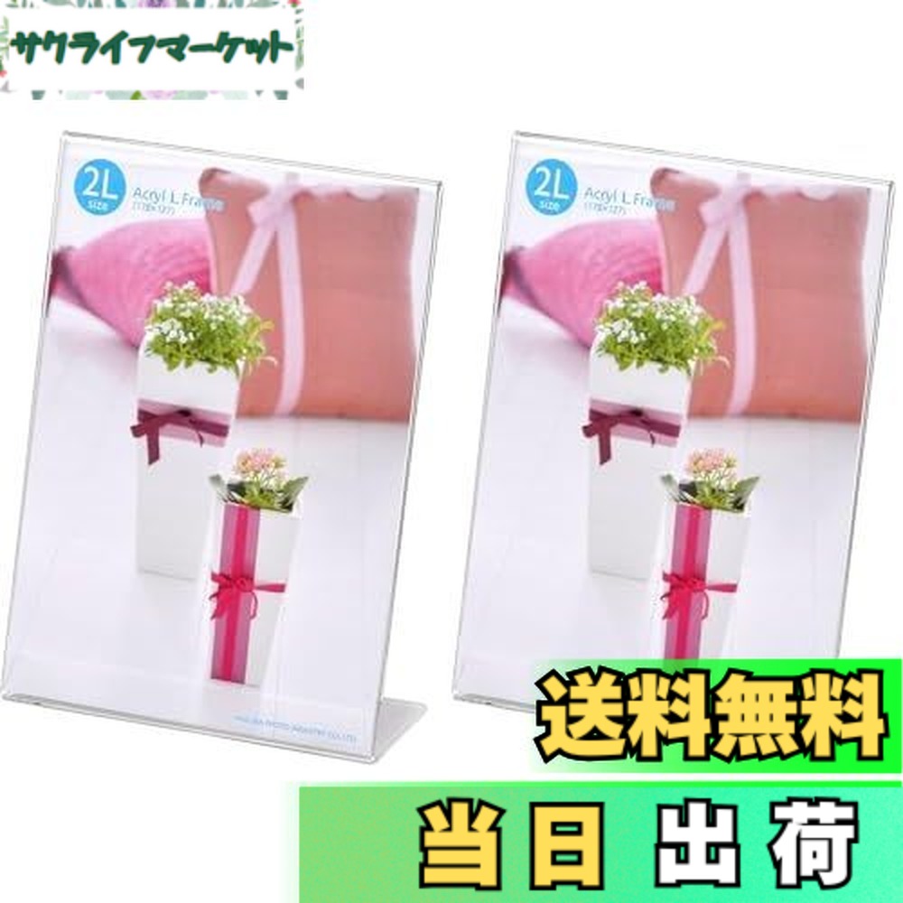 [在庫あり ] MV8Y0KQ8BM2 (MV8Y0KQ8BM2)