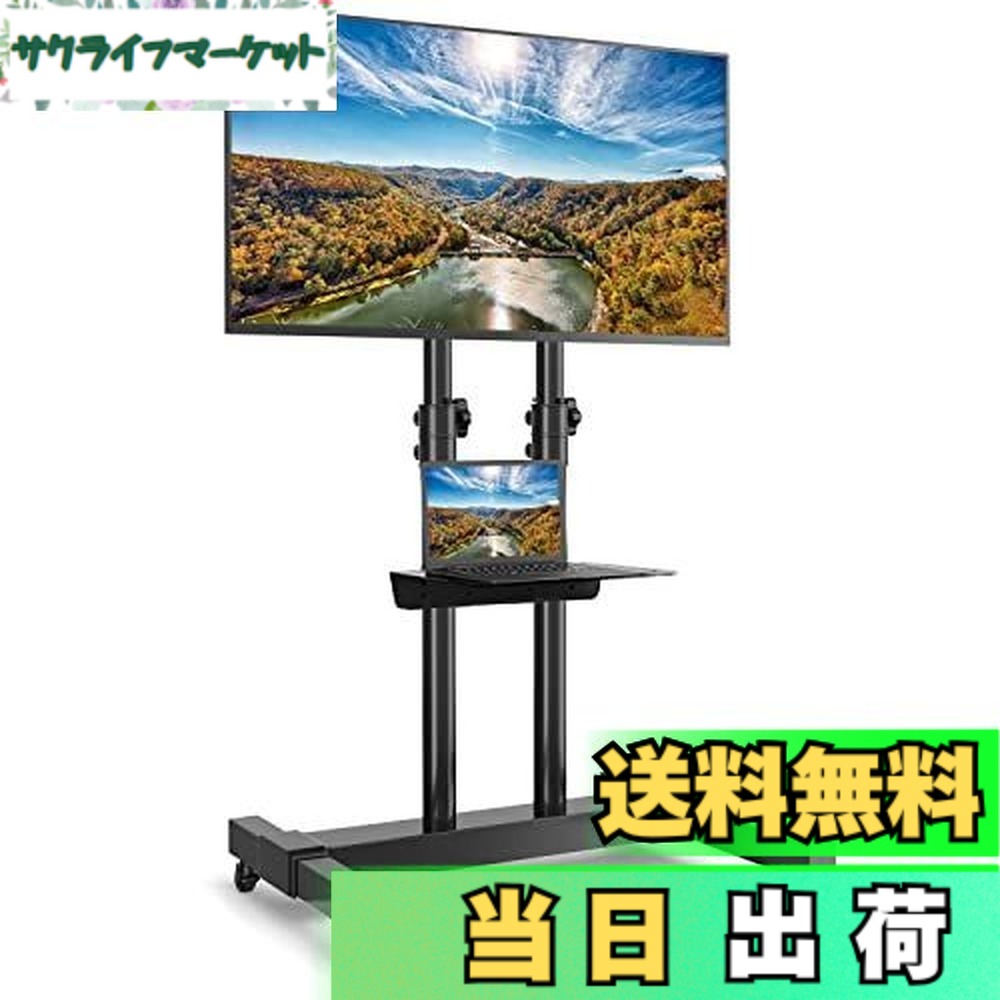 【送料無料】Rfiver テレビスタンド キャスター付き tvスタンド ハイタイプ 二重支柱設計 32~75インチ対応|サクライフマーケット