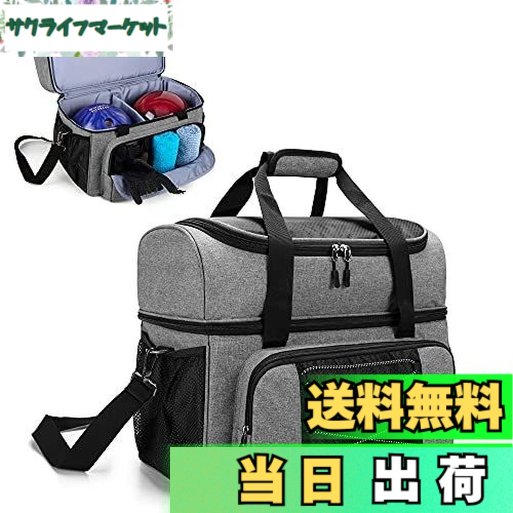 【貨物輸送無料】DSLEAF ボウリング 御徒面子 2個用 突き抜くうしろ側 シューズ納める付き添い人