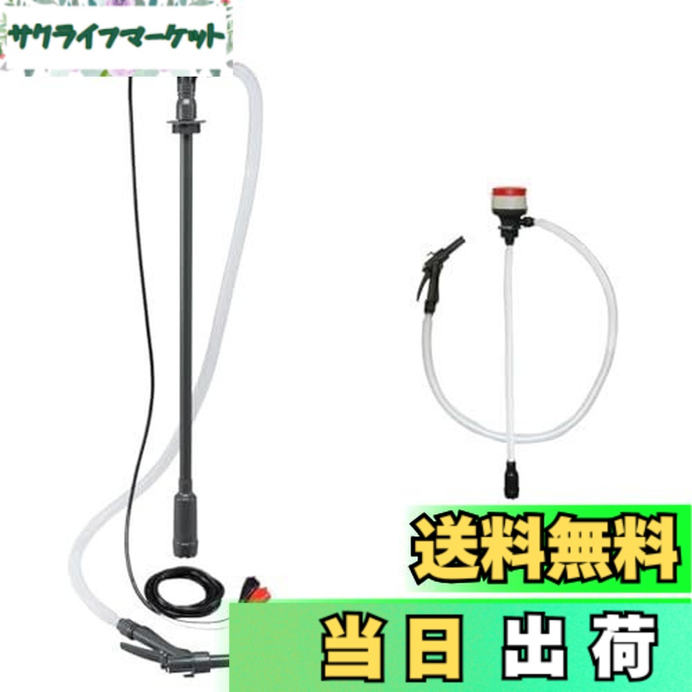 【貨物輸送無料】工進(KOSHIN) 電動膜鳴楽器揚水機