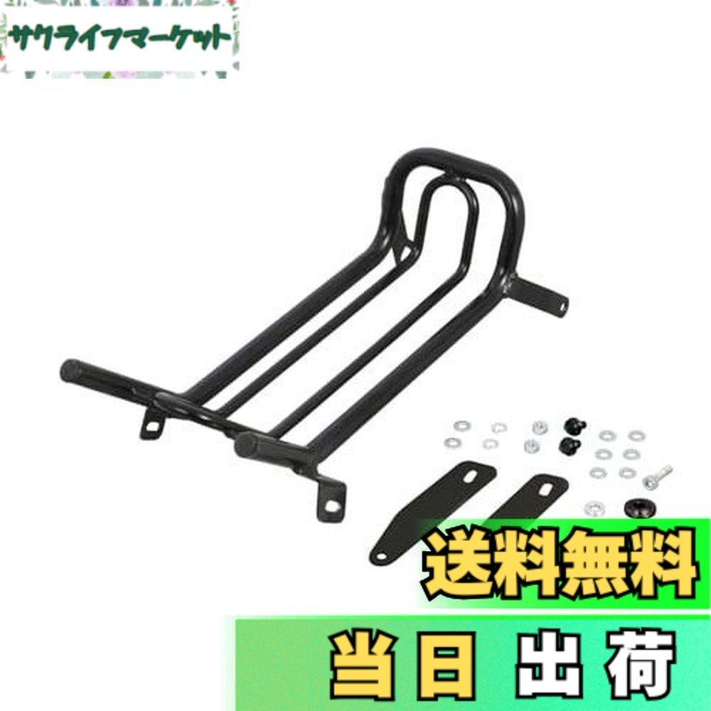 【送料無料】キタコ(KITACO) ファッションセンターキャリア