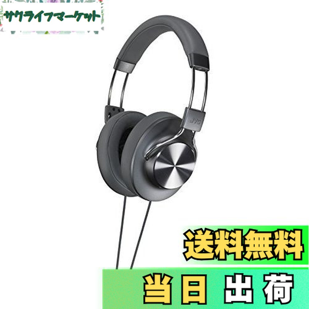 楽天市場】【送料無料】JVC 密閉型ヘッドホン ハイレゾ対応