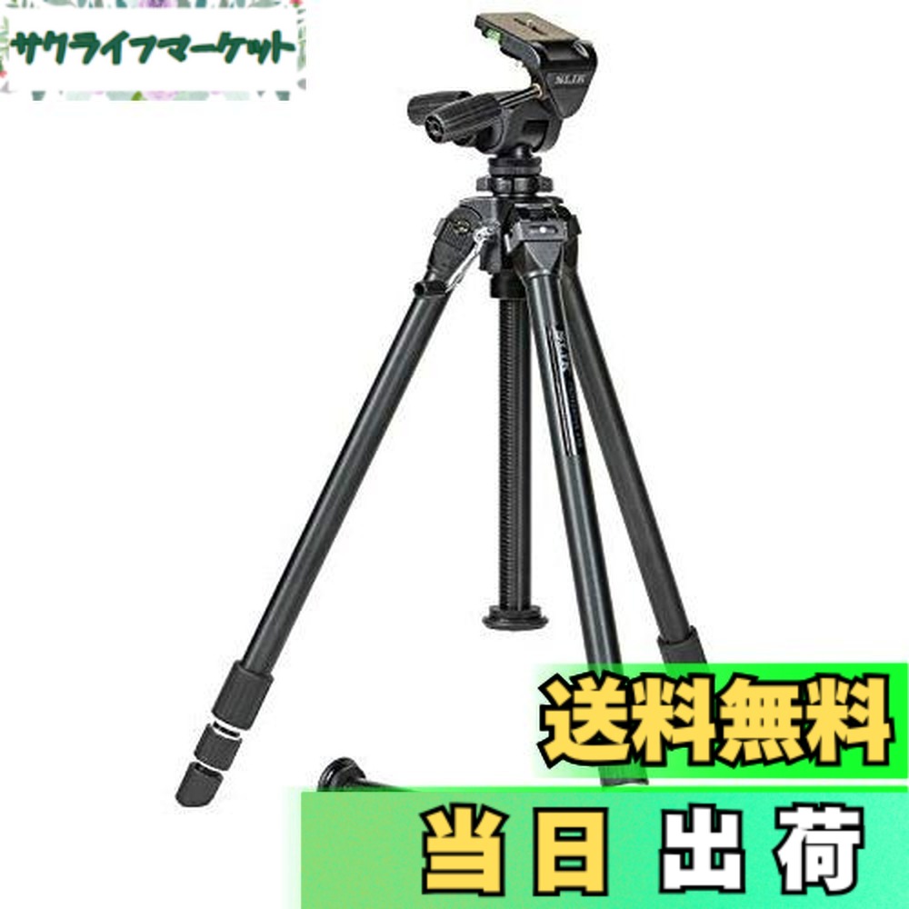 【貨物輸送無料】SLIK 三脚架 専門的 NS 遊撃手昇降機嘱する