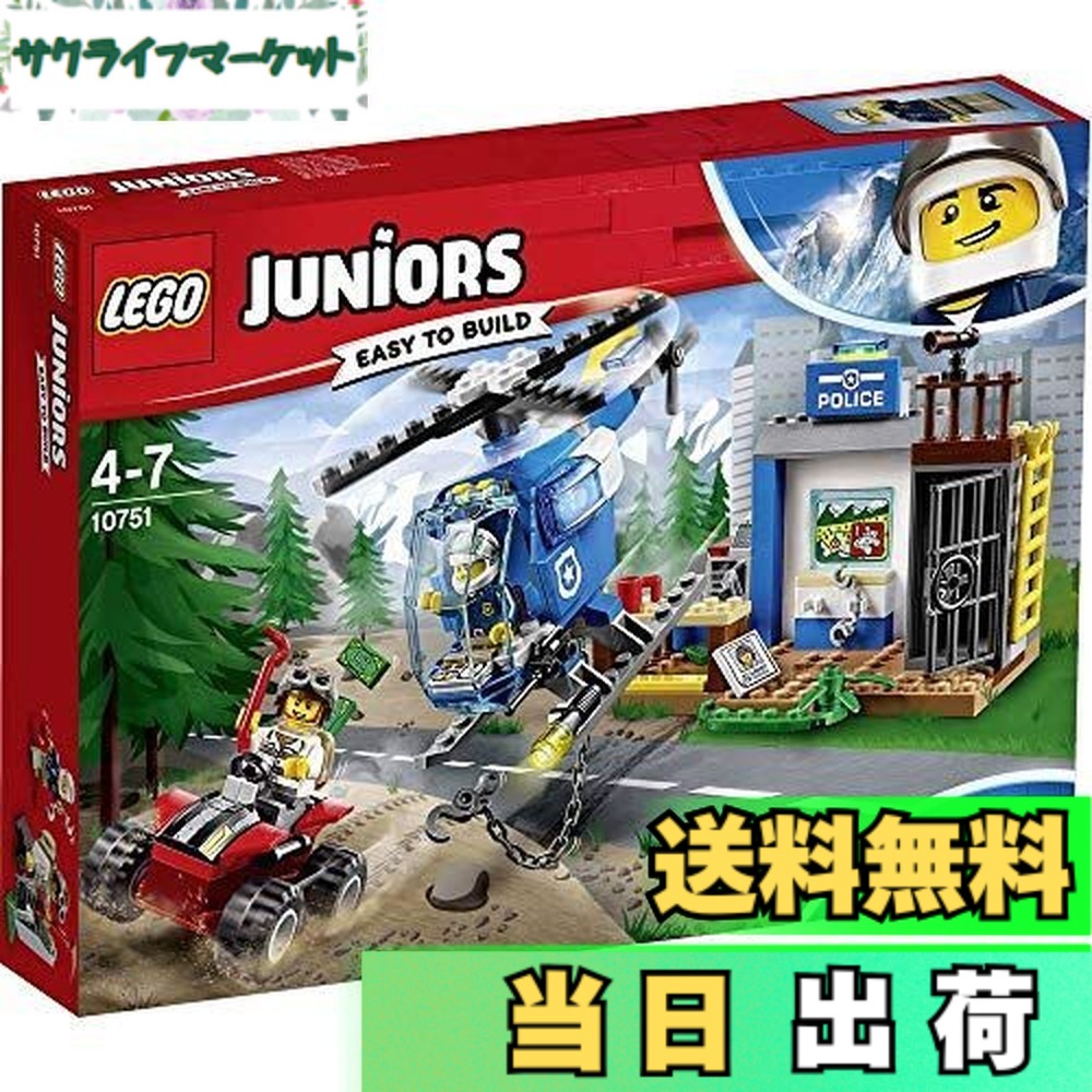 【貨物輸送無料】レゴ(LEGO) お坊っちゃん シティ ”山のドロ洋弓たいほ” 10751
