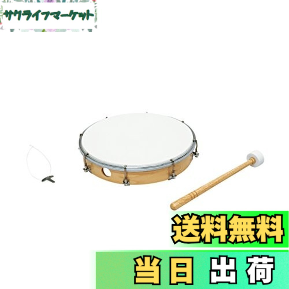 【貨物輸送無料】TOEI LIGHT(トーエイ点火装置) 柔軟体操用膜鳴楽器TL25 T-1544 (約)差しわたし25珊